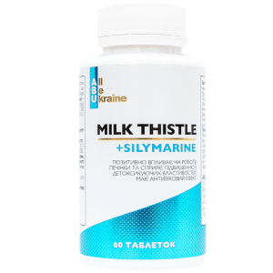 Комплекс рослинних екстрактів з розторопшою та вітамінами групи B Milk Thistle+ ABU, 60 капсул